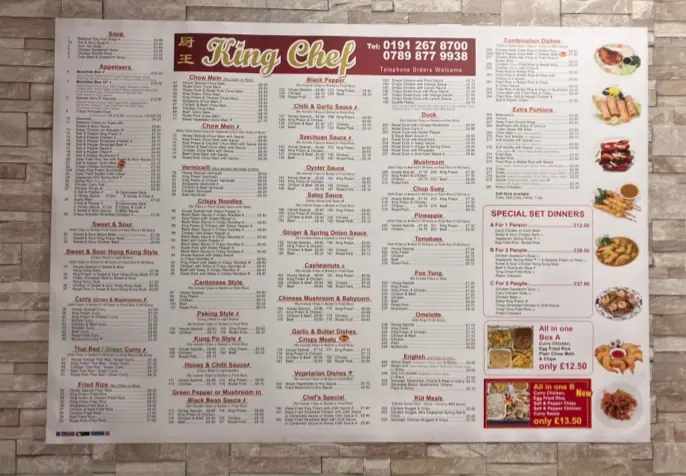 King Chef Chinese Takeaway photo (photo 3 of 3)