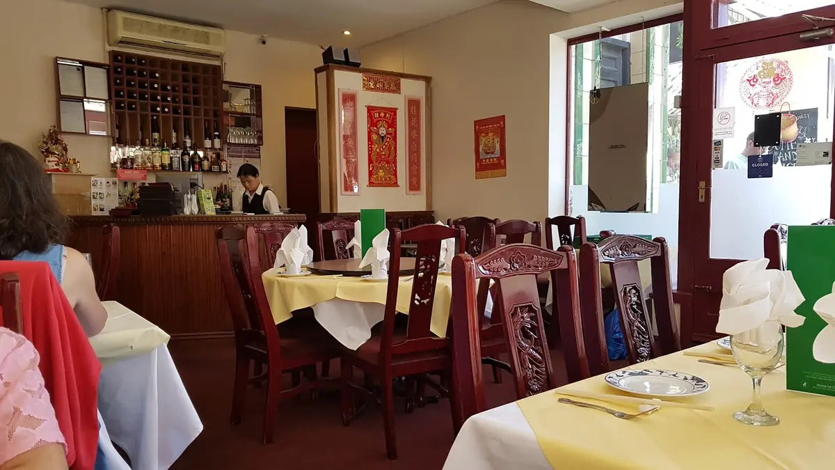 New China Inn photo (photo 2 of 3)