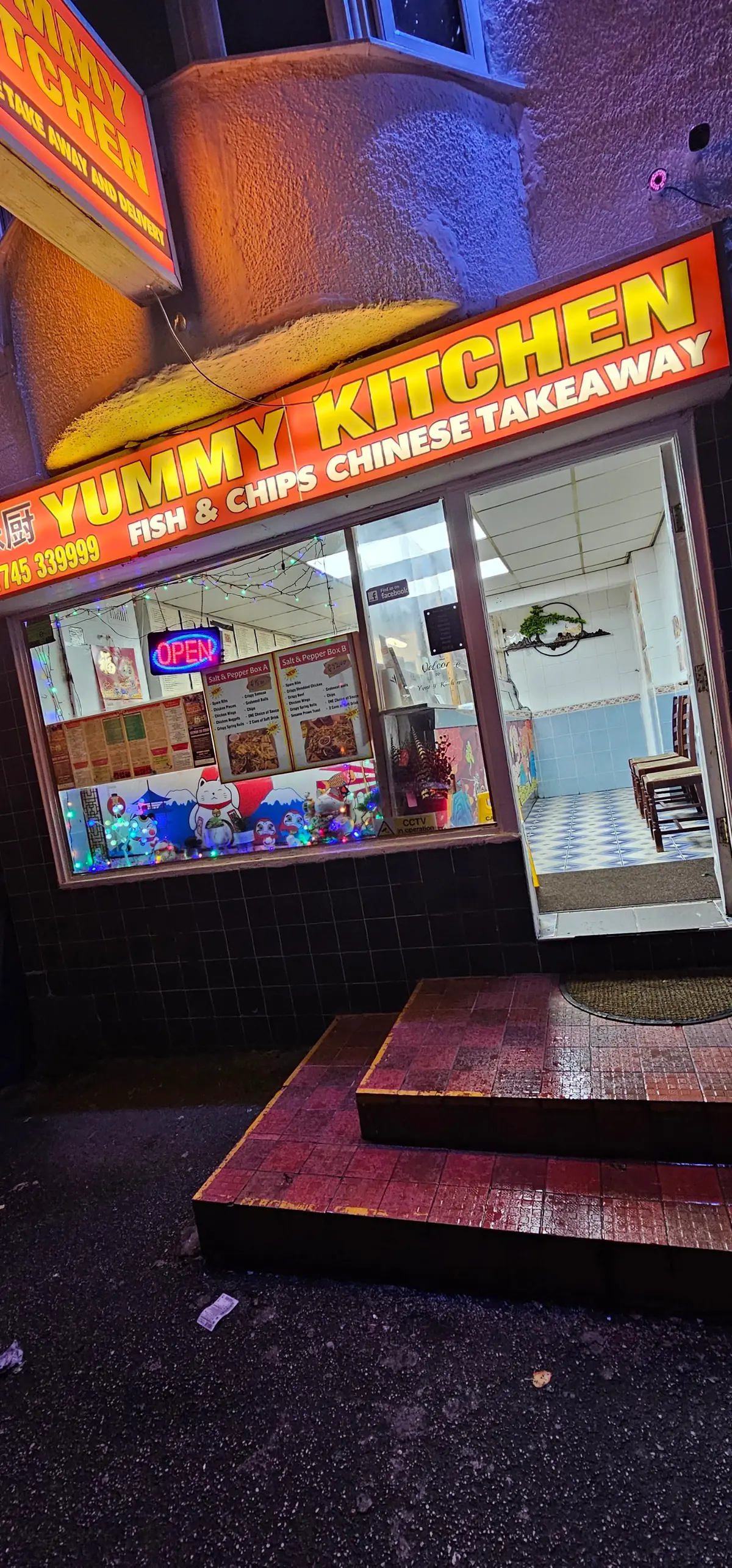 Yummy Kitchen Fish & Chips Chinese photo (photo 1 of 3)