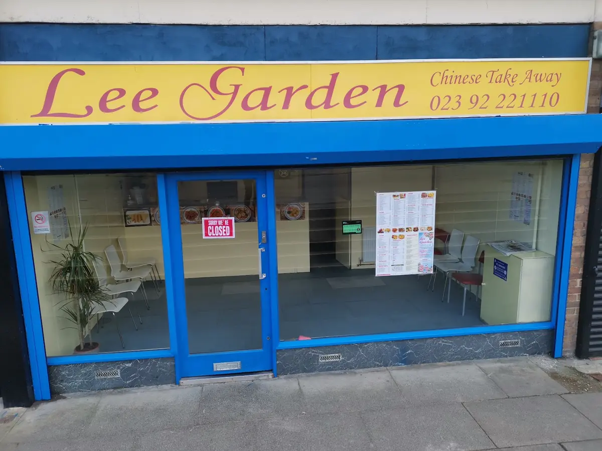 Lee Garden photo (photo 1 of 3)