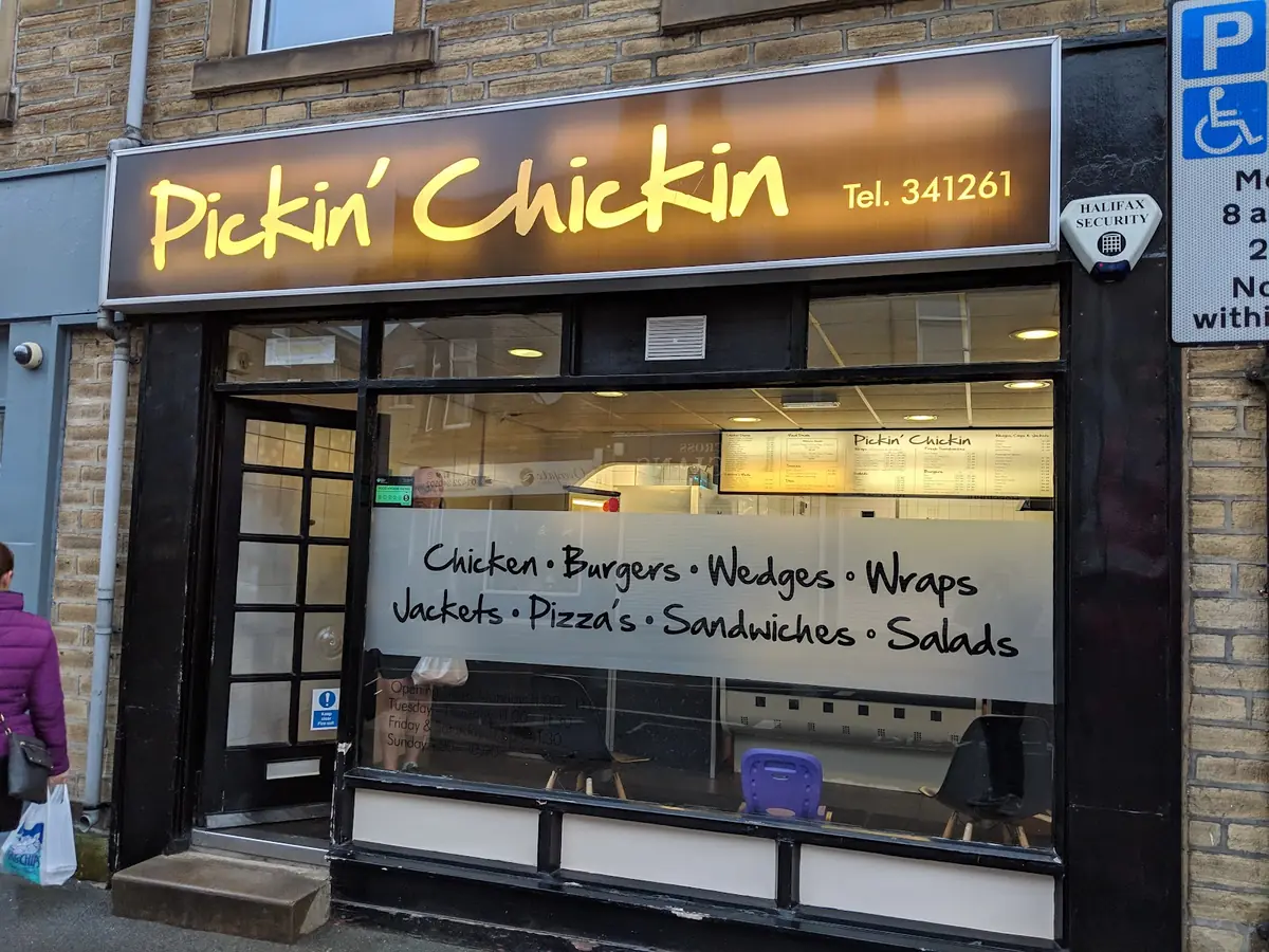 Pickin Chickin photo (photo 1 of 3)