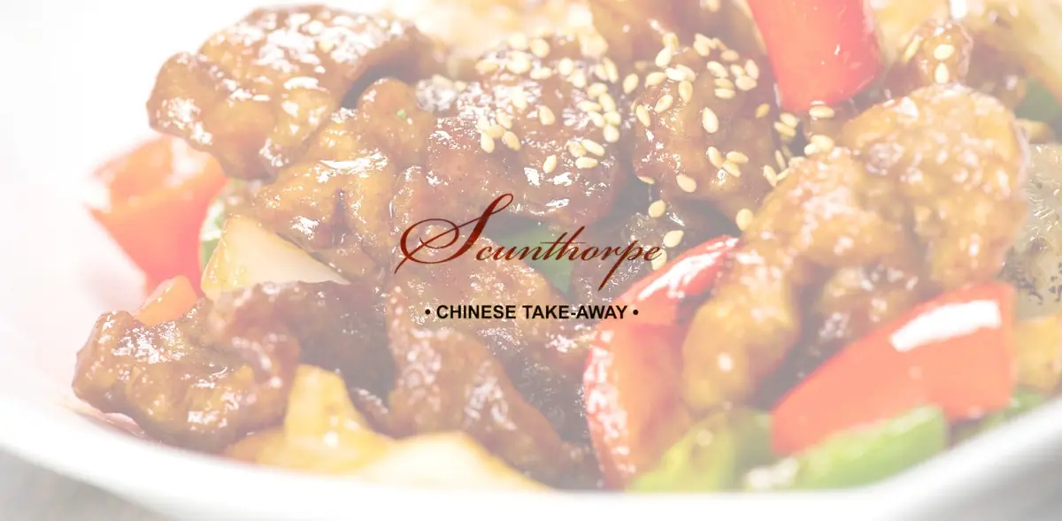 Scunthorpe Chinese Take-Away photo (photo 1 of 3)