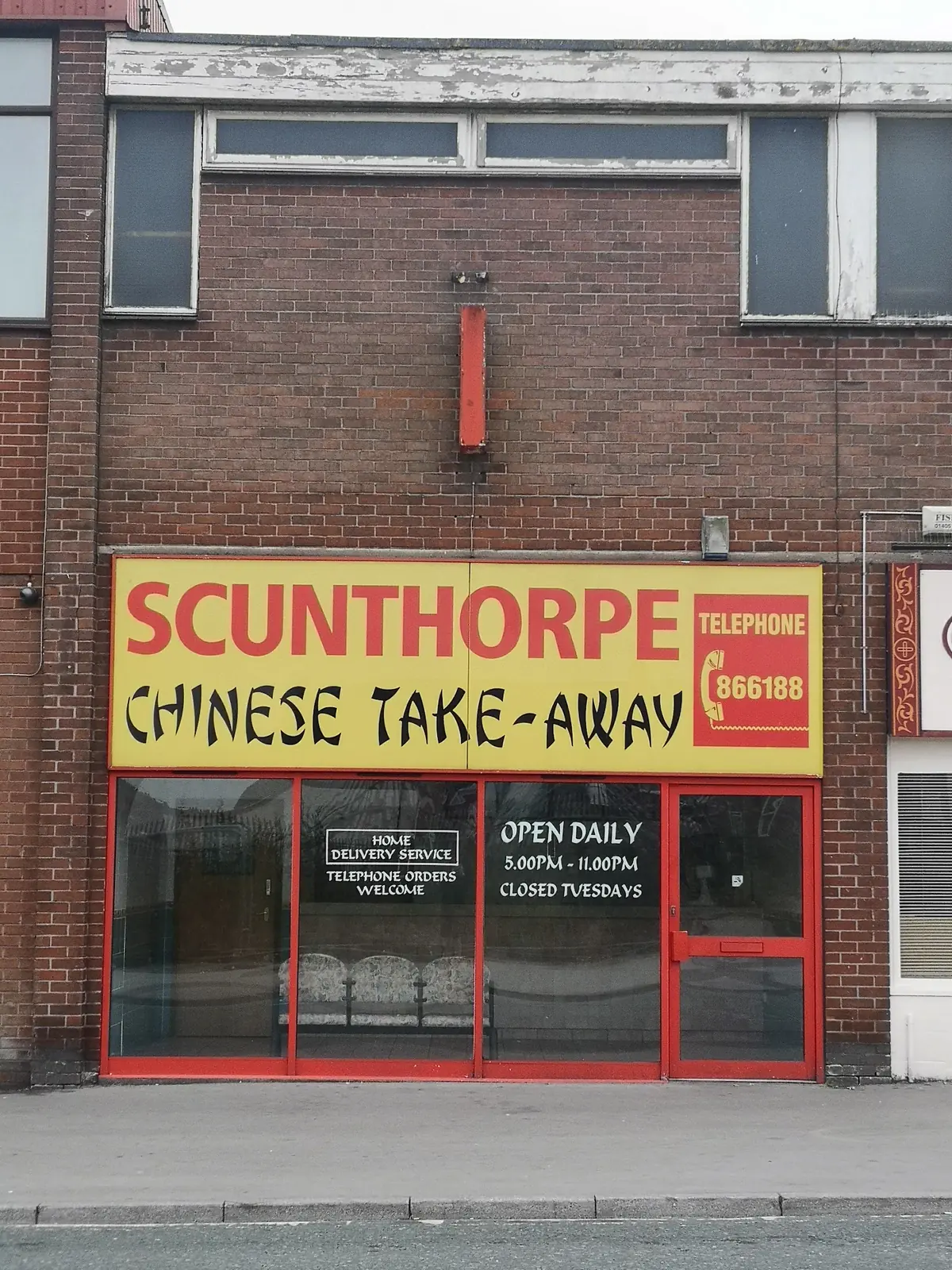Scunthorpe Chinese Take-Away photo (photo 2 of 3)
