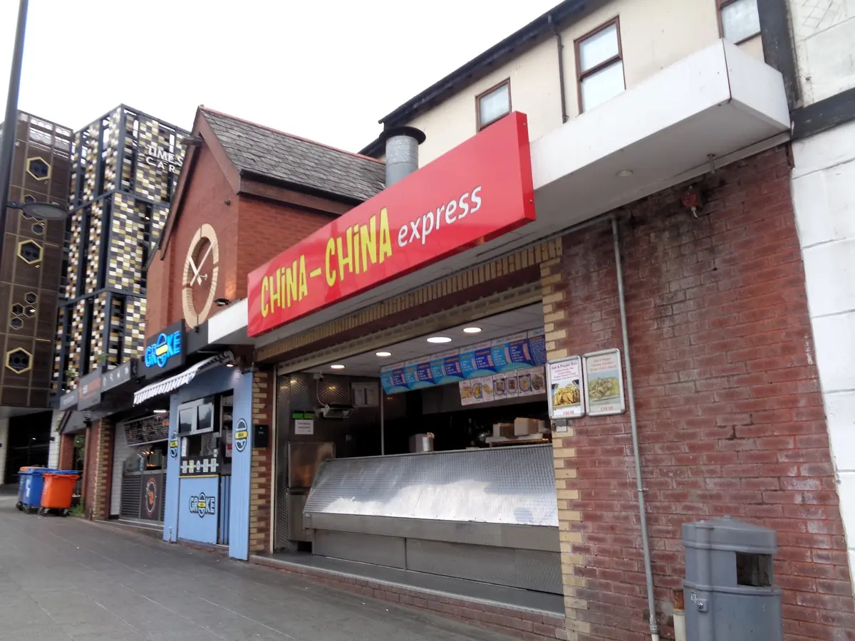 China China Express photo (photo 1 of 3)