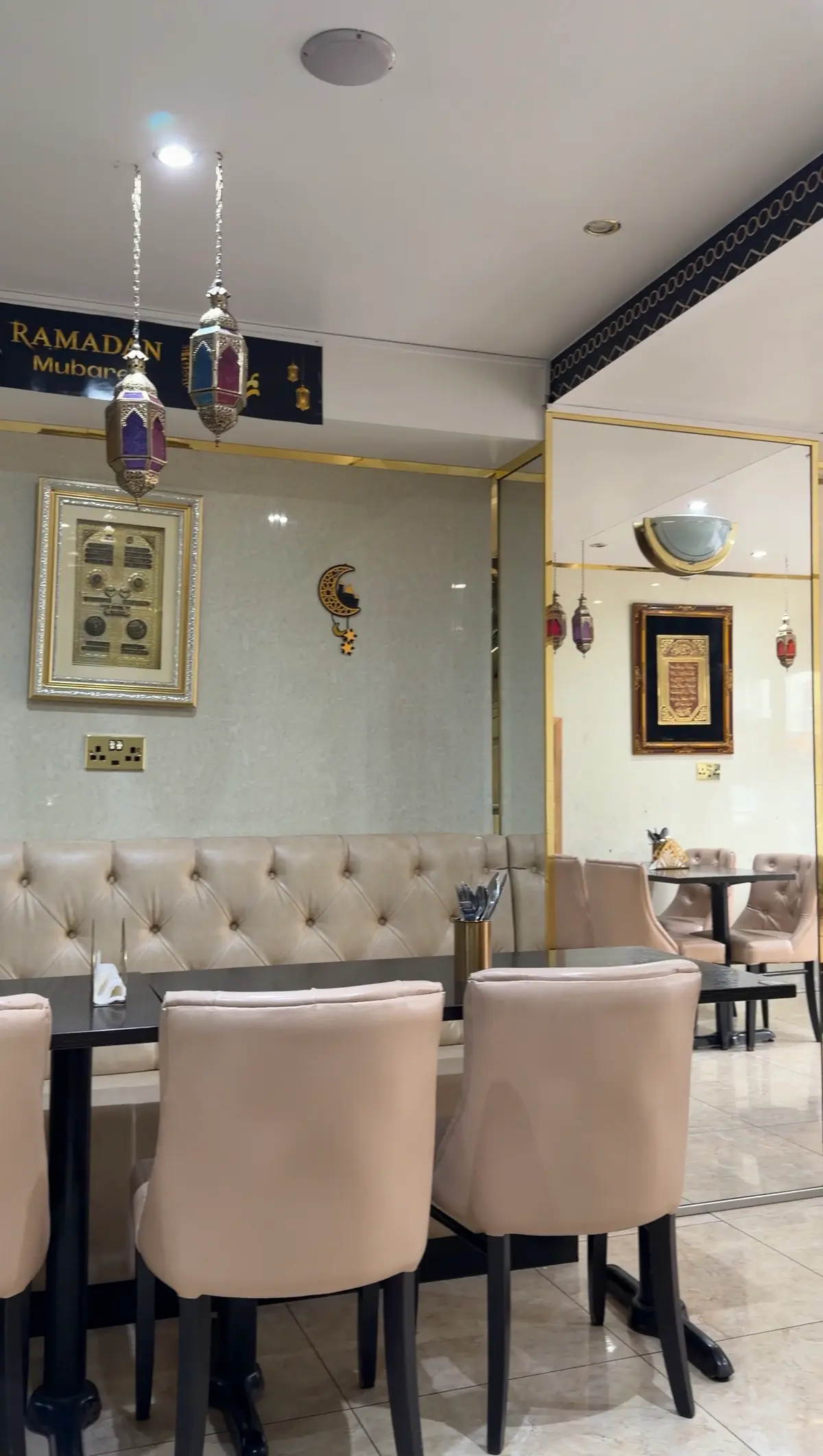 Adana Turkish with Fusion® photo (photo 2 of 3)