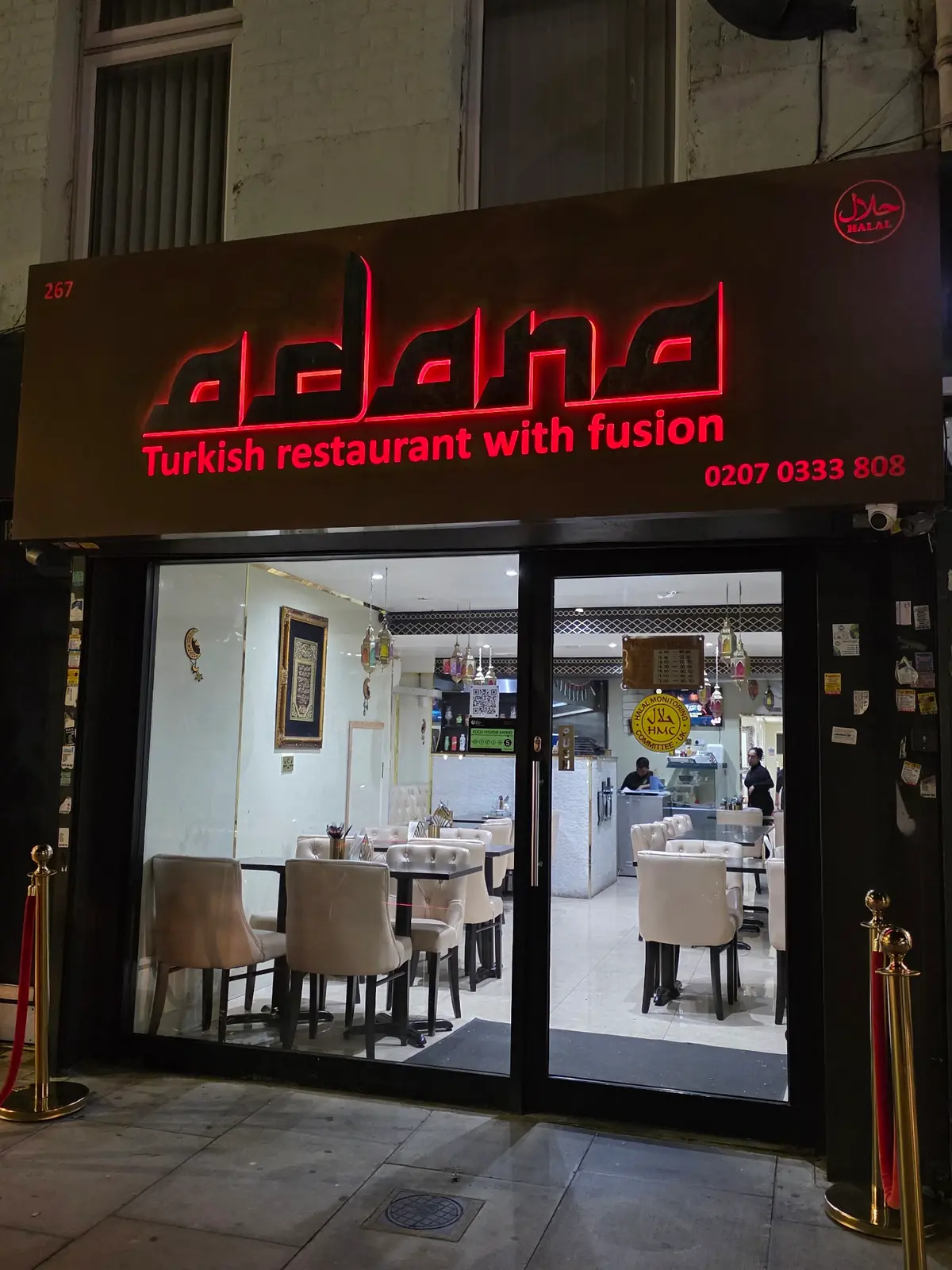 Adana Turkish with Fusion® — Restaurants in London