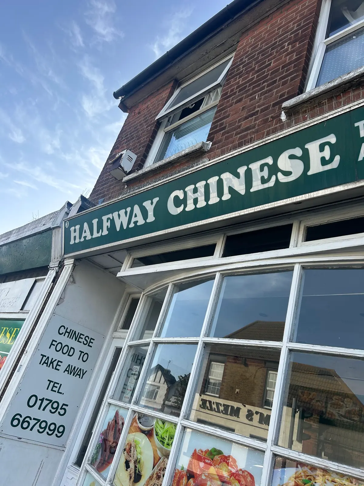 Halfway Chinese photo (photo 1 of 3)