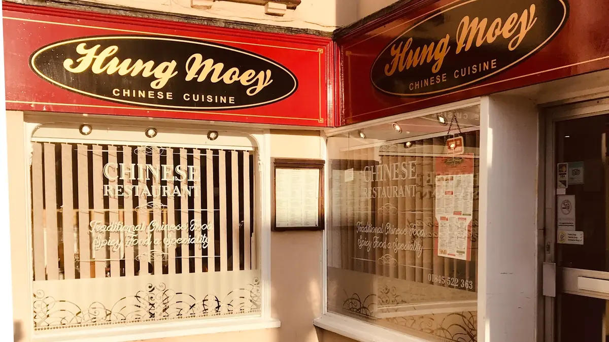 Hung Moey Chinese Restaurant & Takeaway — Chinese restaurants in Thirsk