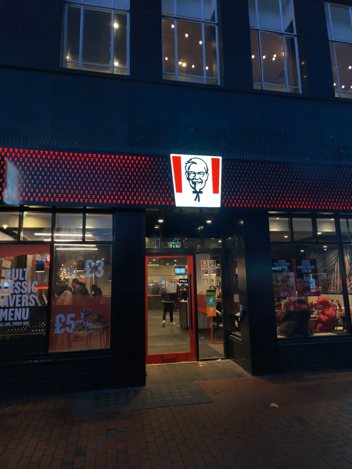 KFC Reading - Broad Street photo (photo 3 of 3)
