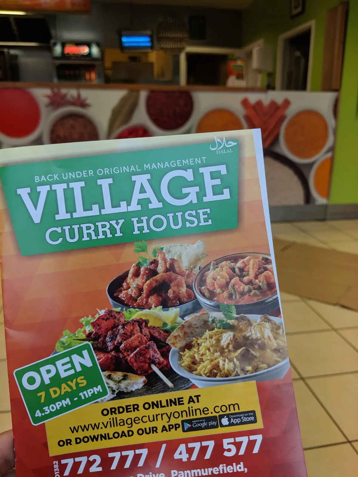 Village Curry House photo (photo 3 of 3)