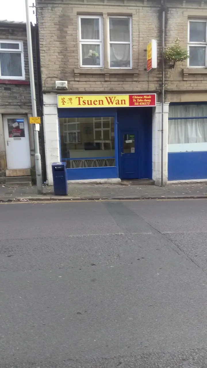 Tsuen Wan Chinese Takeaway — Chinese Restaurants in Huddersfield