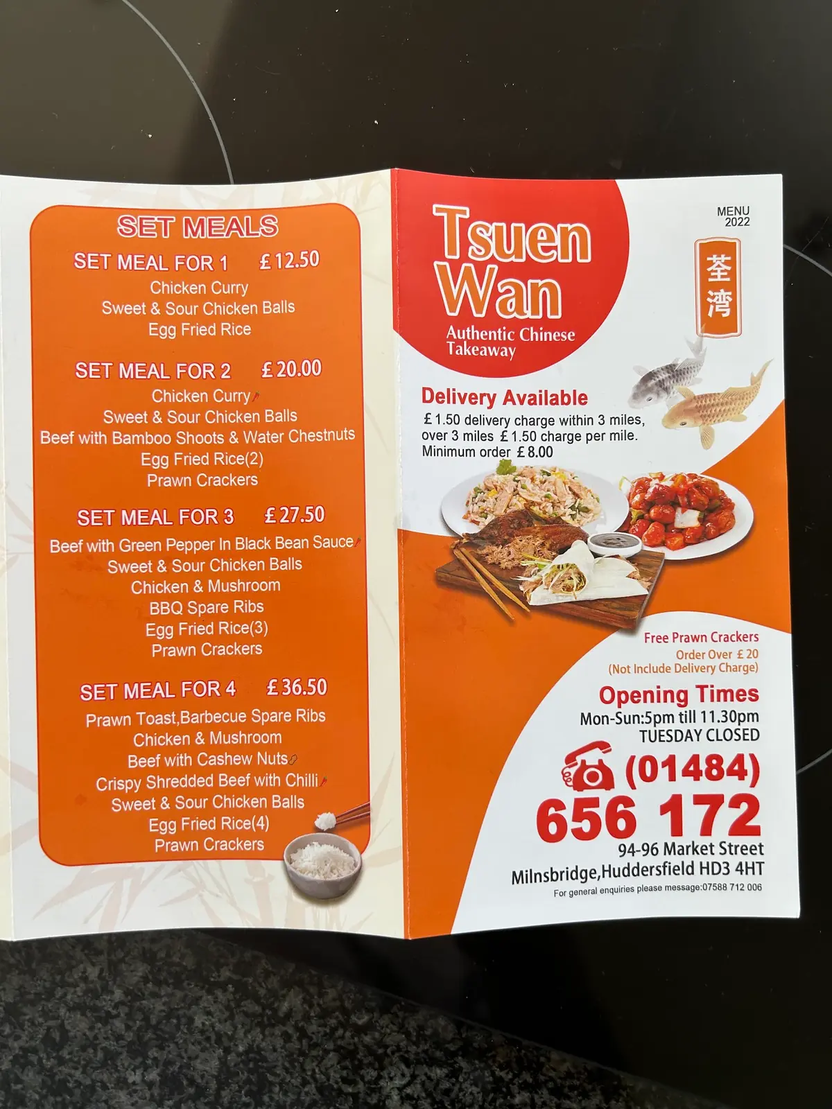 Tsuen Wan Chinese Takeaway photo (photo 3 of 3)