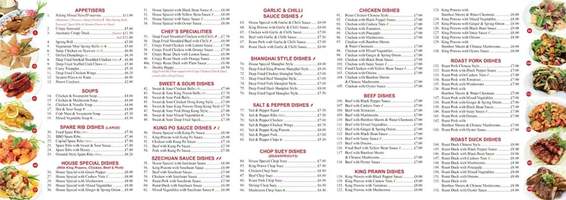 Magic Wok photo (photo 2 of 3)