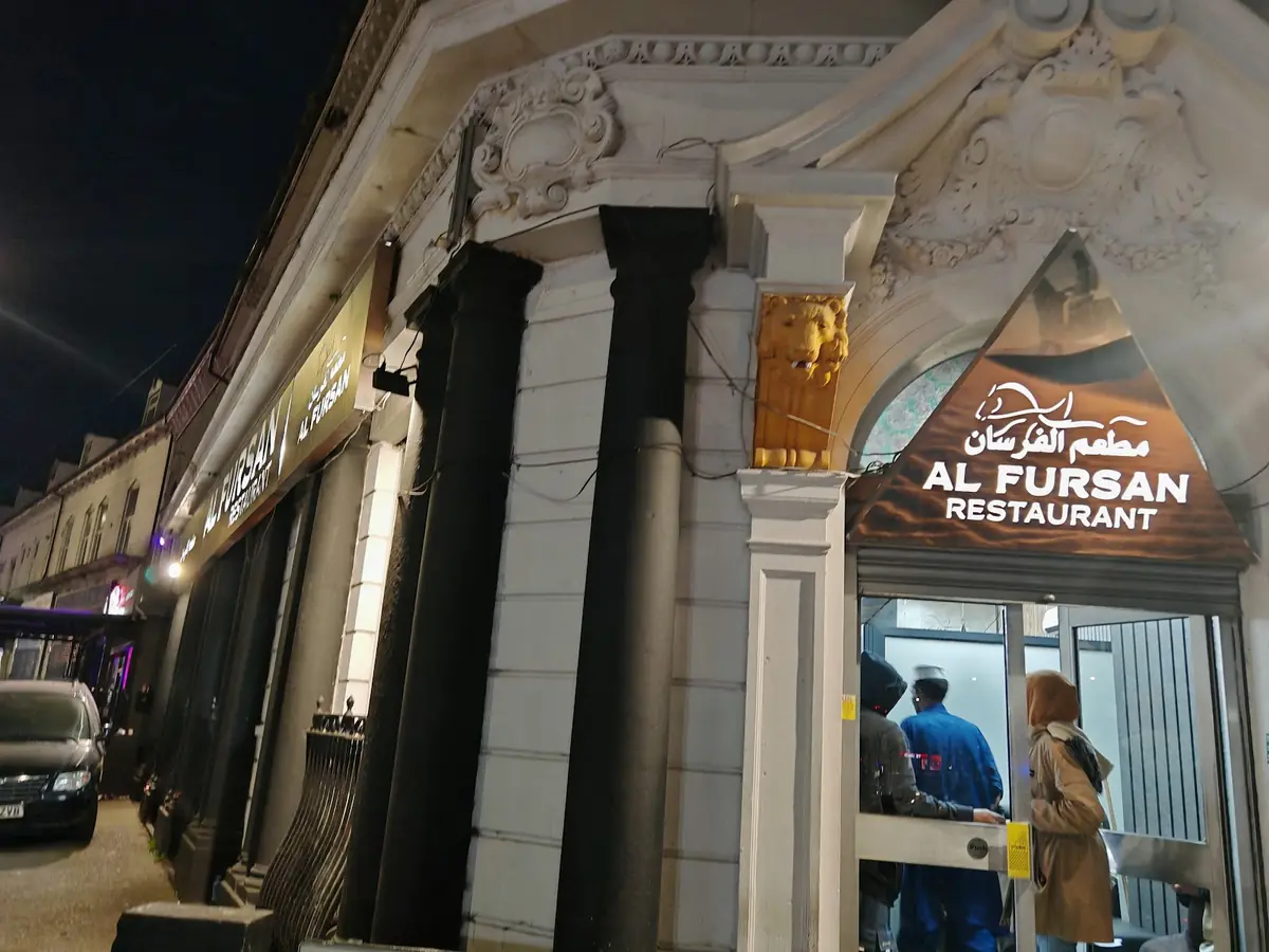 Al Fursan Restaurant — Restaurants in Birmingham