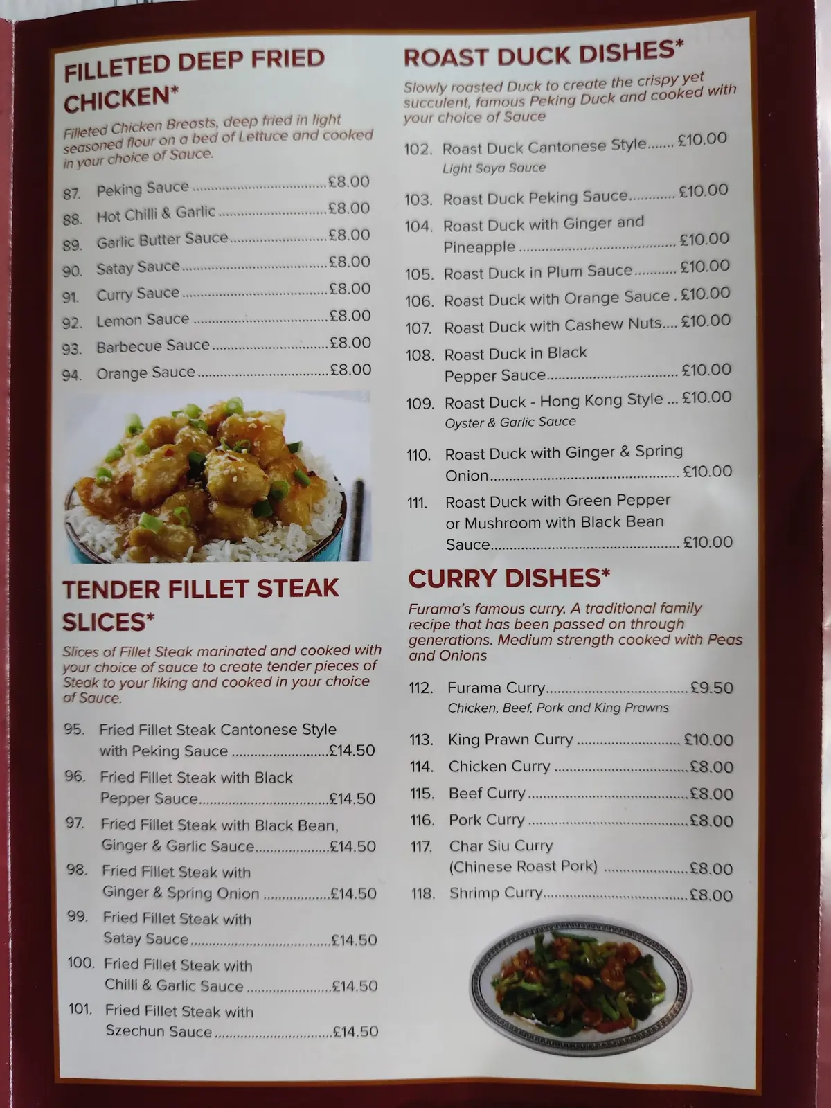 Furama Cantonese Restaurant photo (photo 1 of 3)