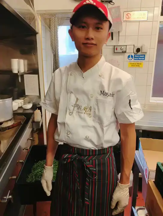 Mayfair Chinese photo (photo 1 of 3)