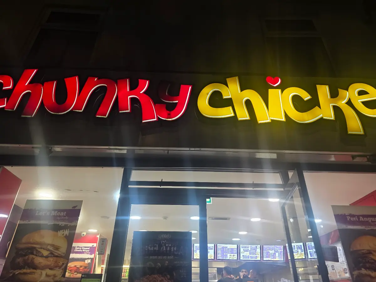 Chunky Chicken Oldham — Restaurants in Oldham