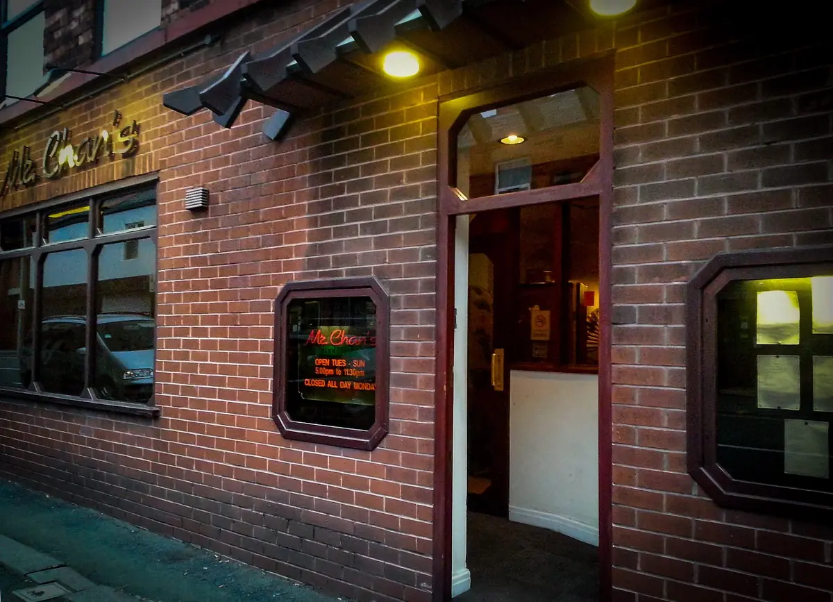 Mr Chan's Restaurant photo (photo 3 of 3)