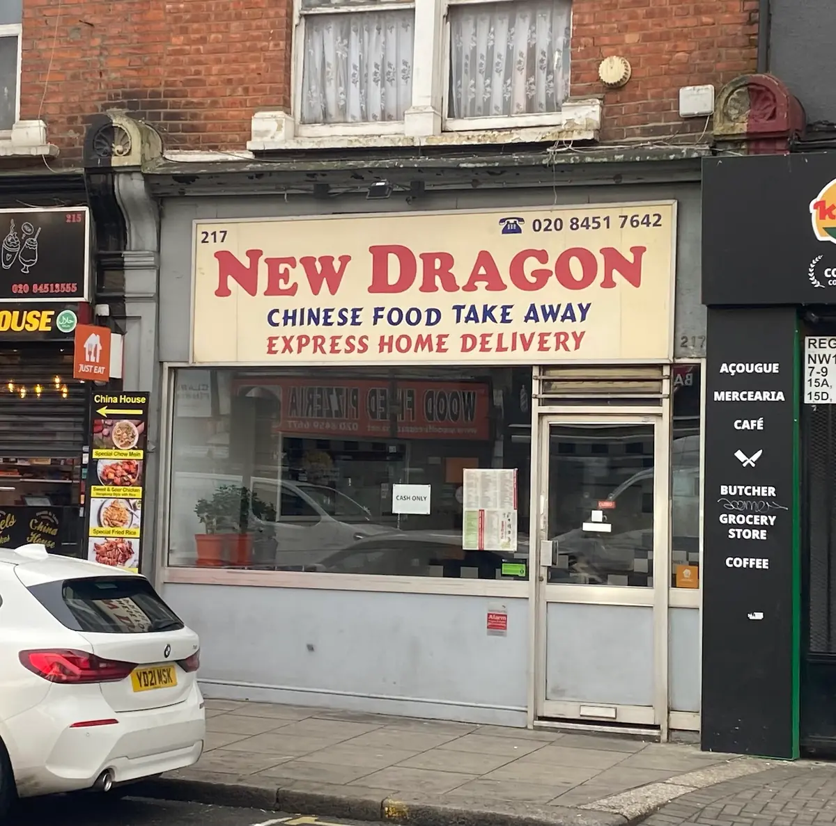 New Dragon photo (photo 1 of 3)