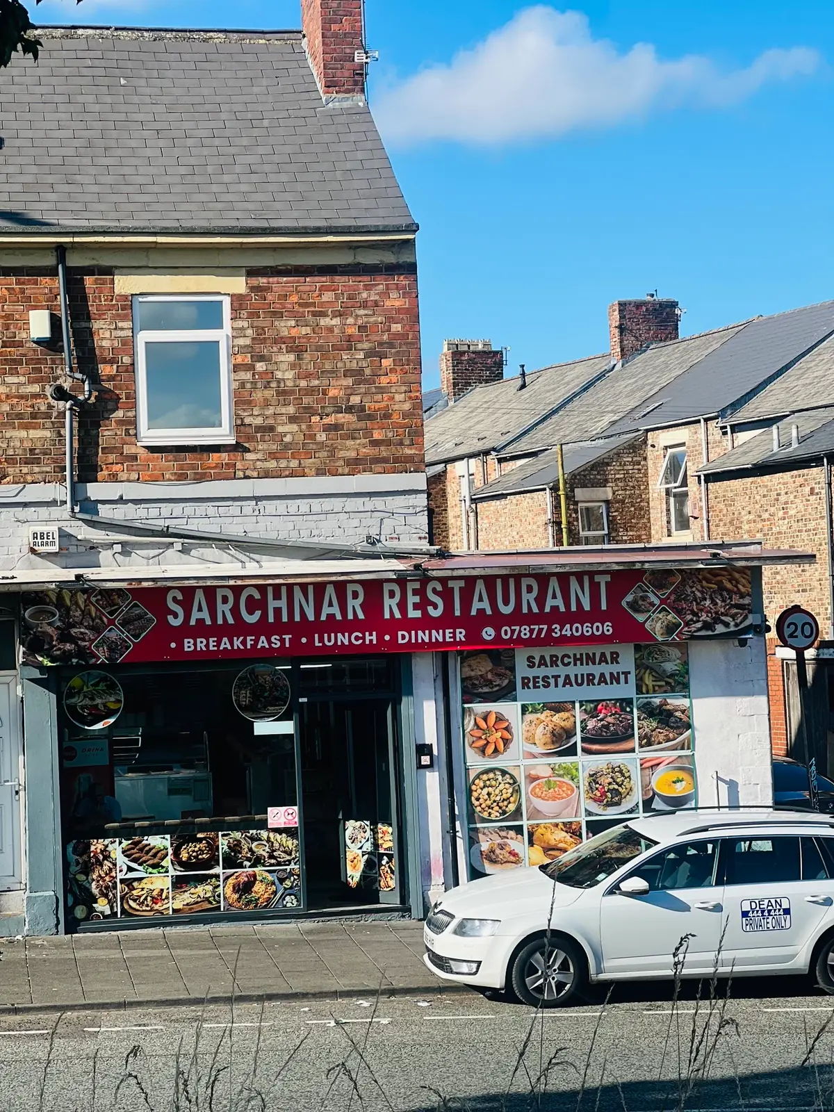 Sarchnar Restaurant