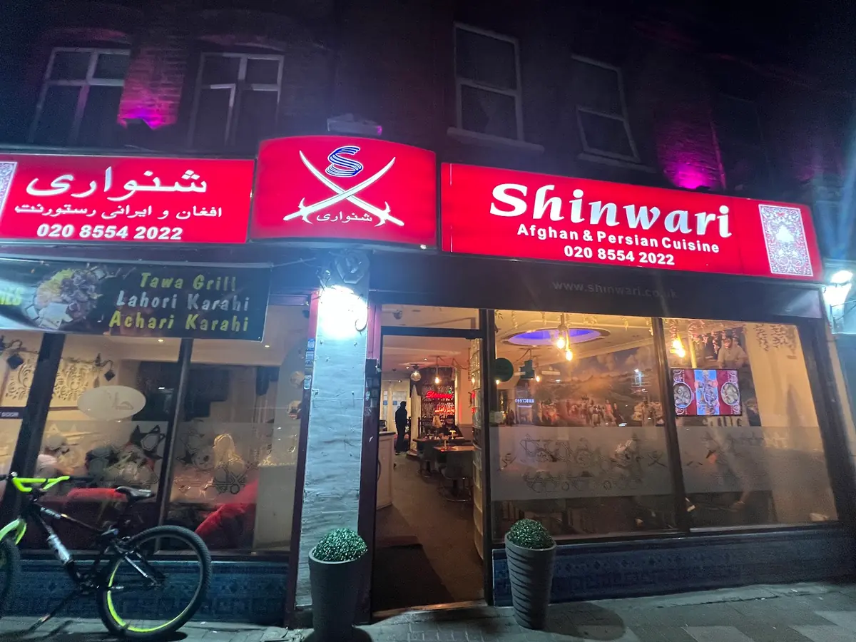 Shinwari — Restaurants in Ilford