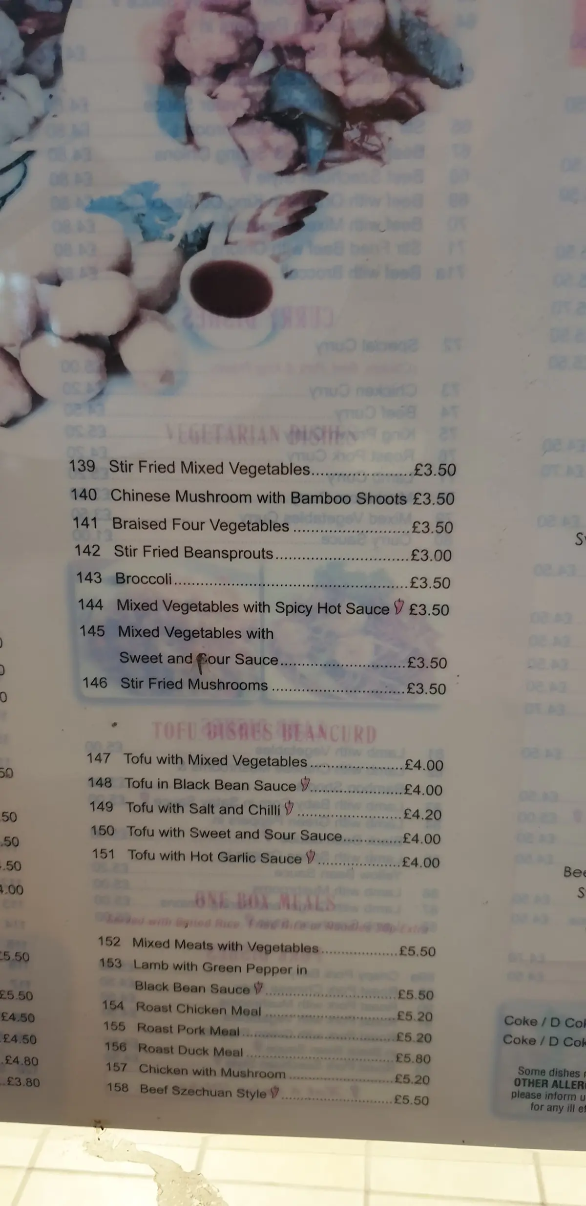 China Wok photo (photo 3 of 3)