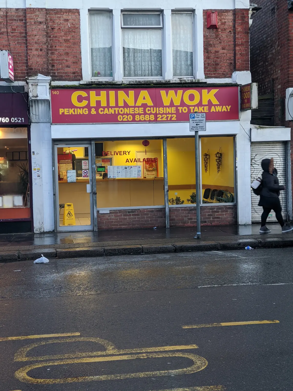 China Wok