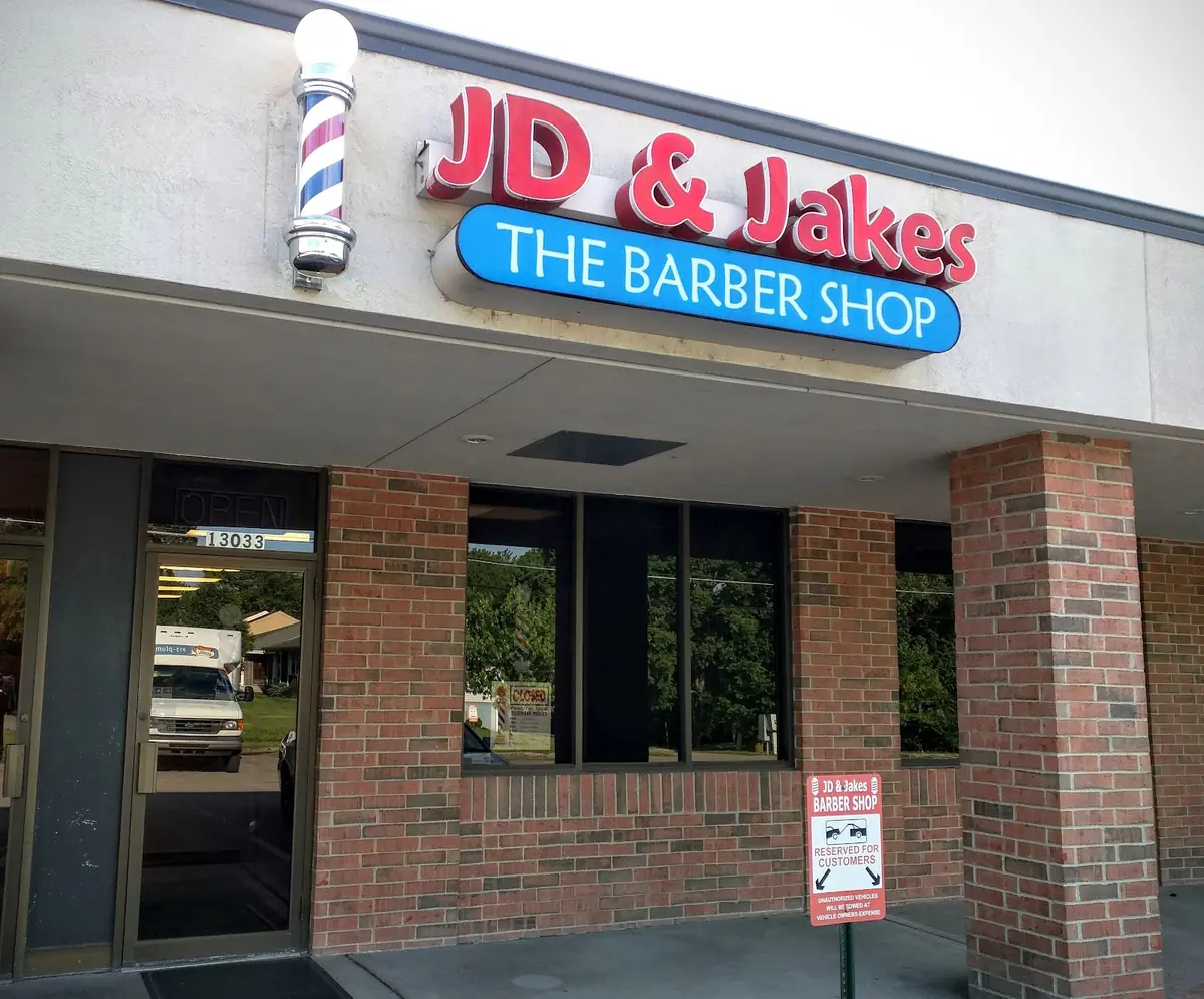 JD & Jake's The Barber Shop photo (photo 1 of 3)