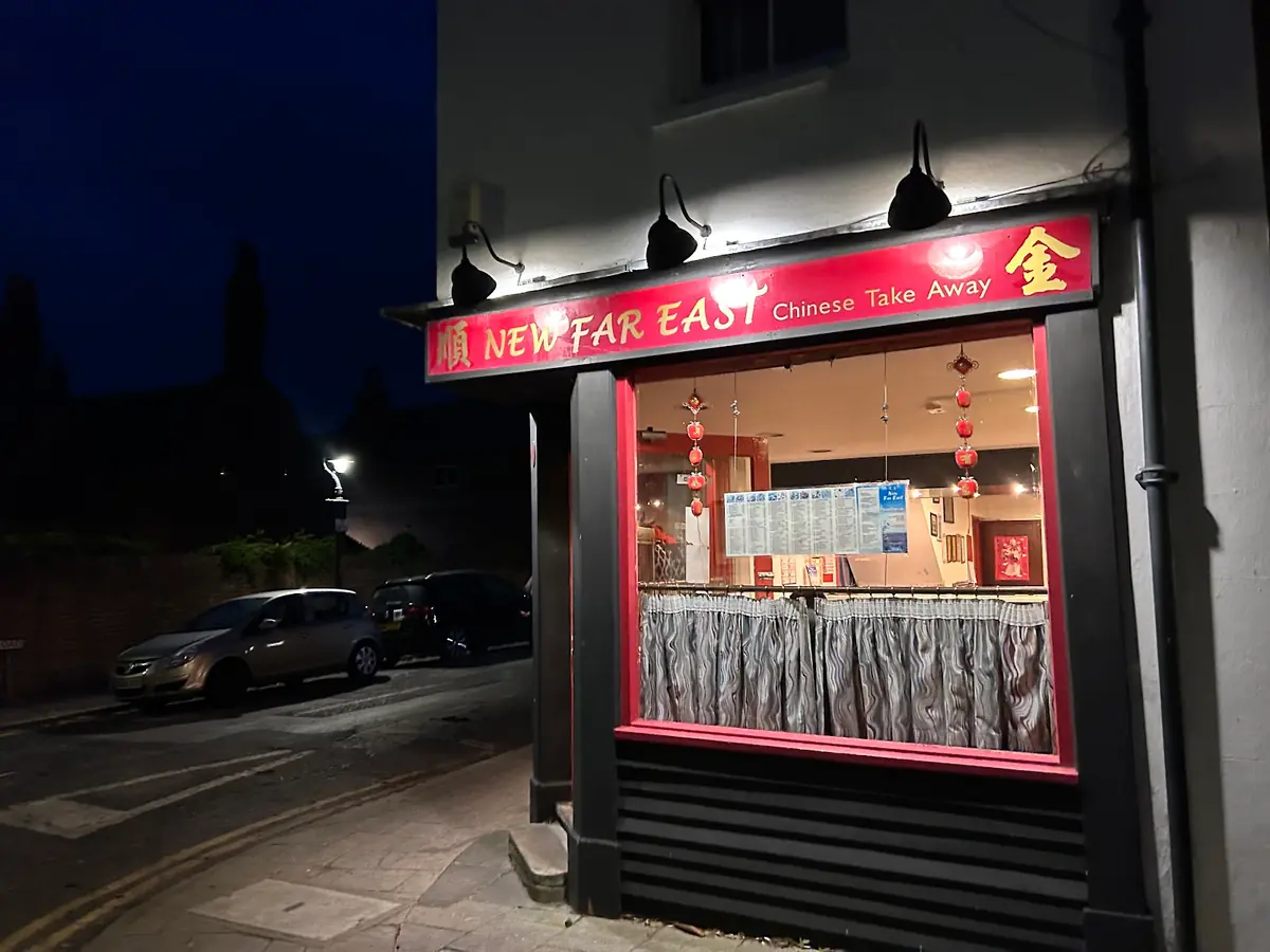 New Far East Chinese photo (photo 2 of 3)