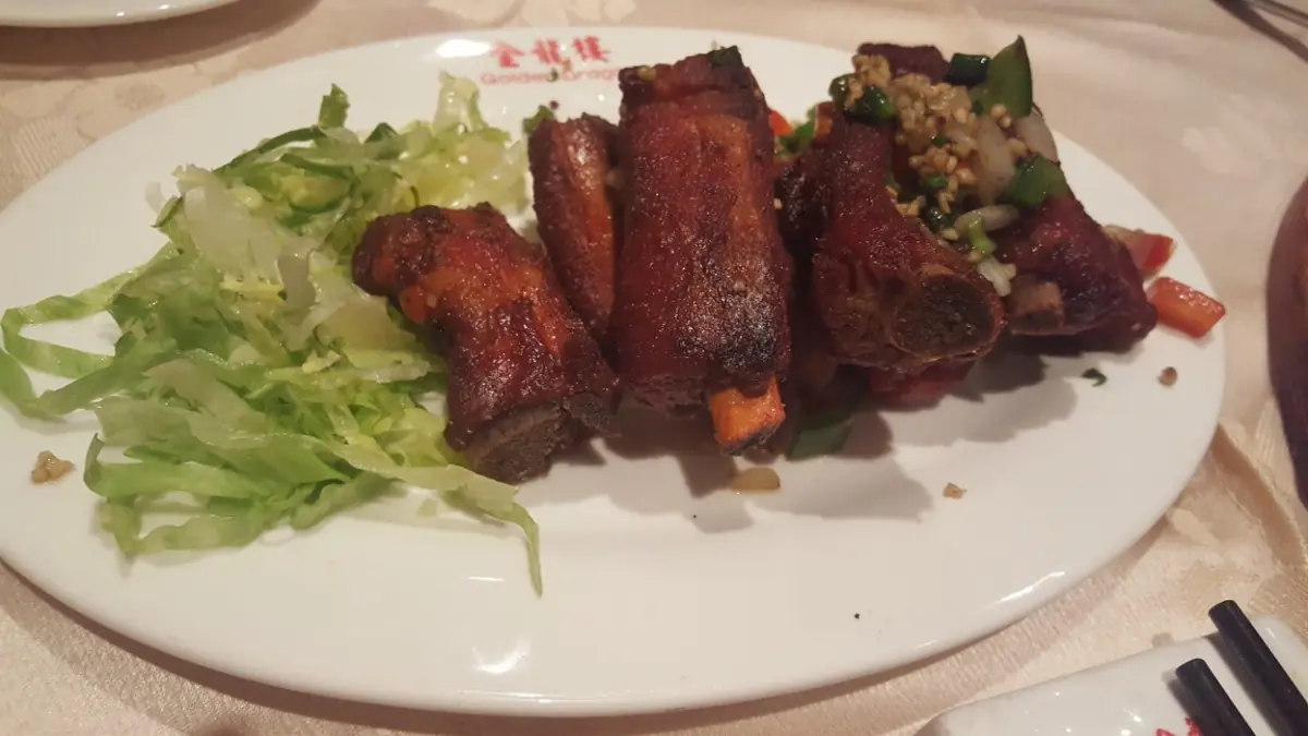 Golden Dragon photo (photo 3 of 3)