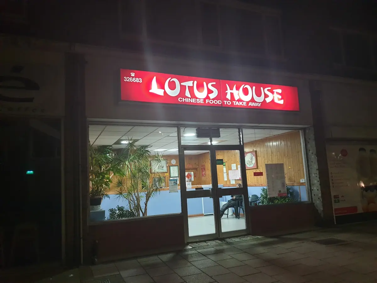Lotus House photo (photo 1 of 3)