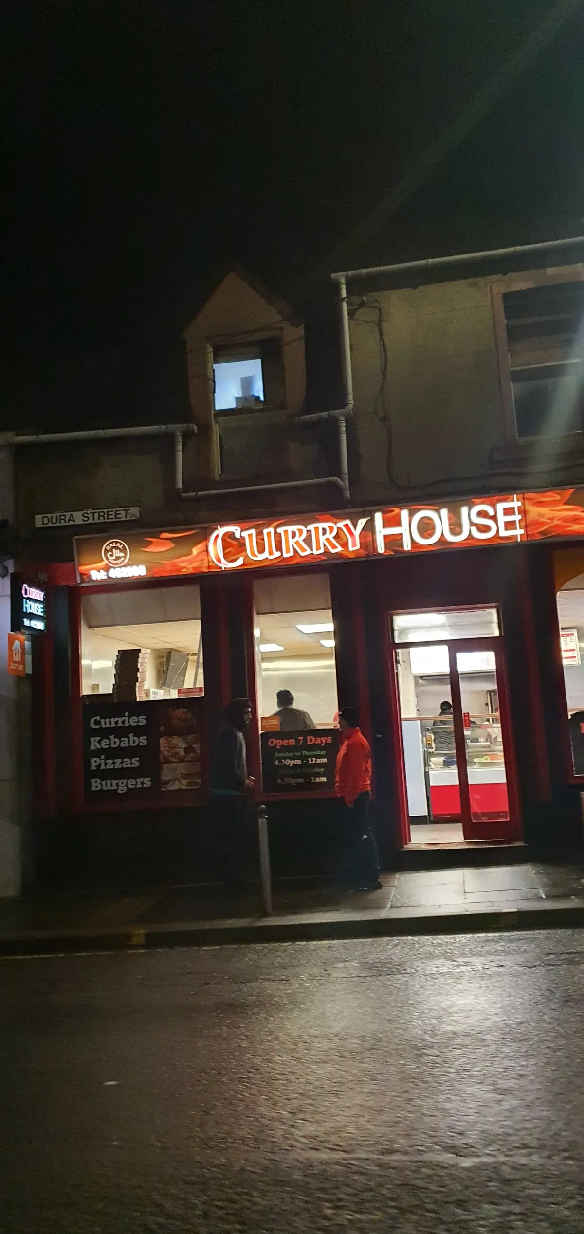 Curry House photo (photo 3 of 3)