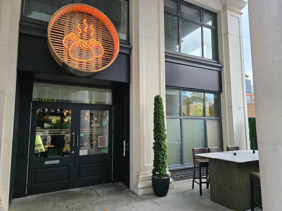 Dumpling Library photo (photo 1 of 3)