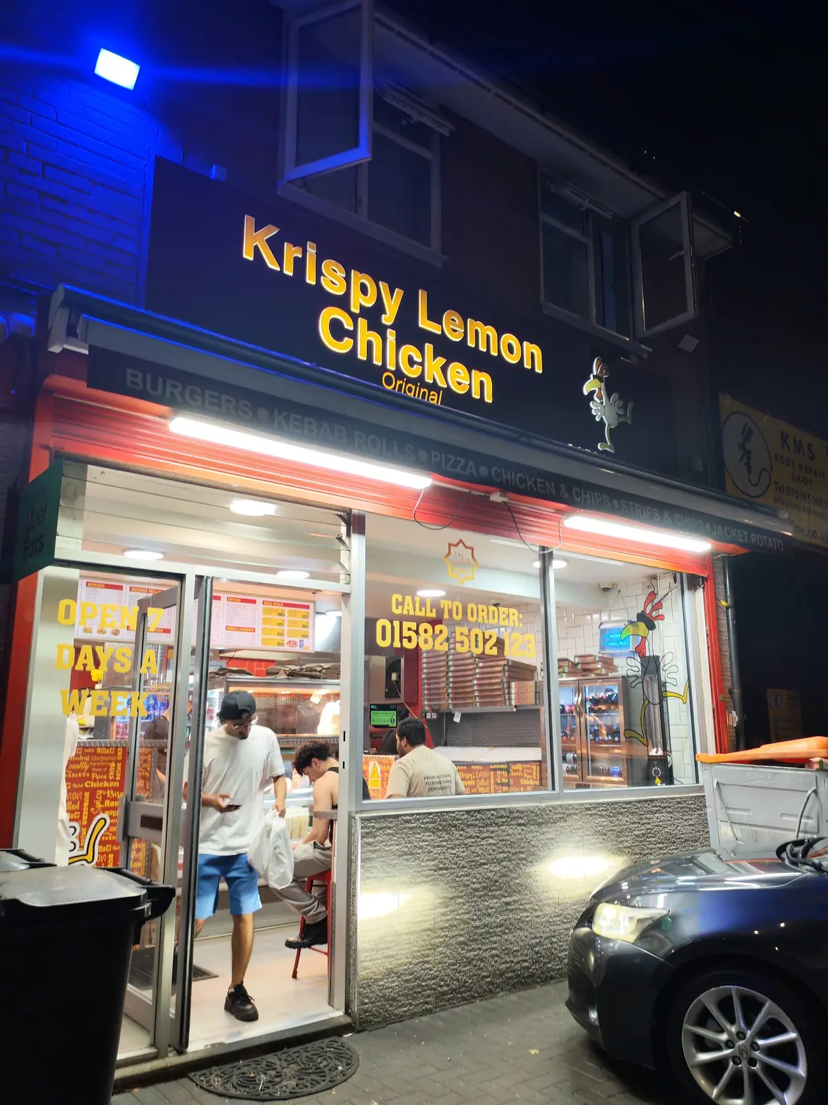 Krispy Lemon Chicken photo (photo 2 of 3)