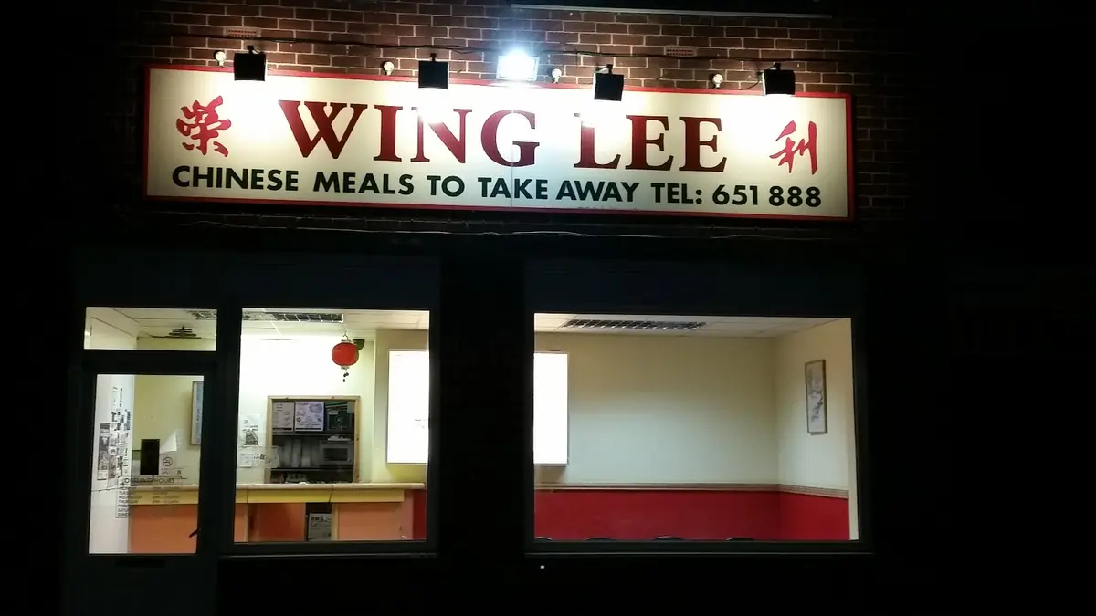 Inside Wing Lee, York