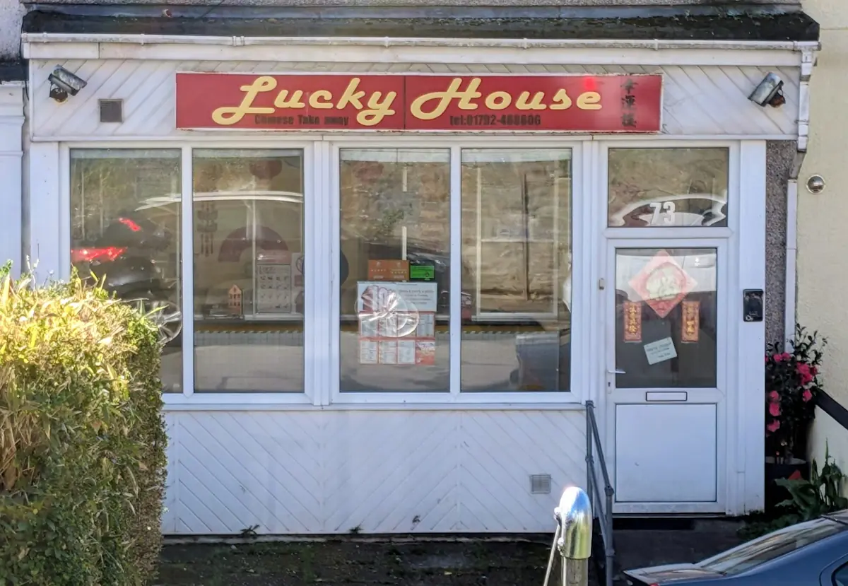 Lucky House photo (photo 1 of 3)
