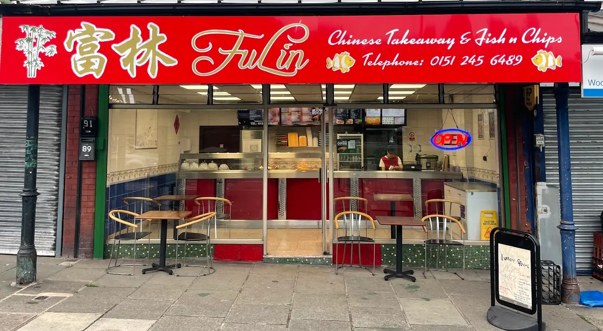 Fu Lin photo (photo 1 of 3)
