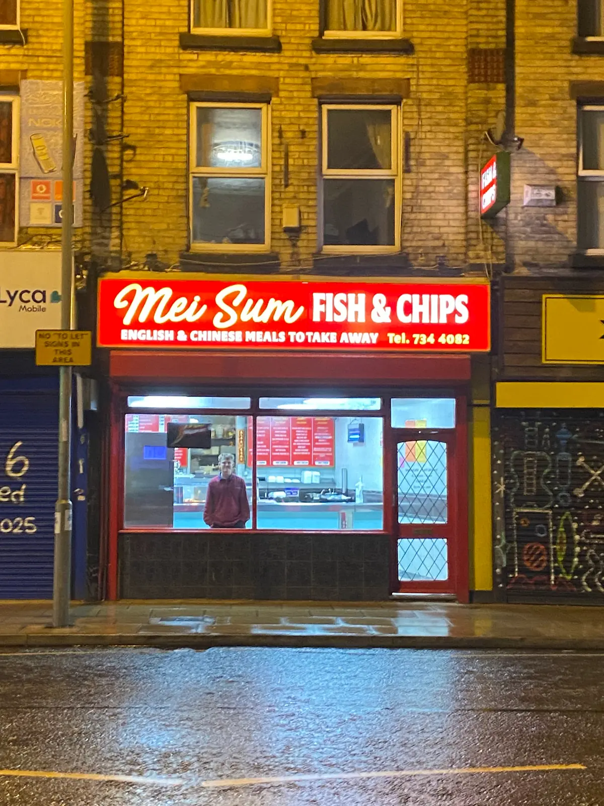 Mei Sum