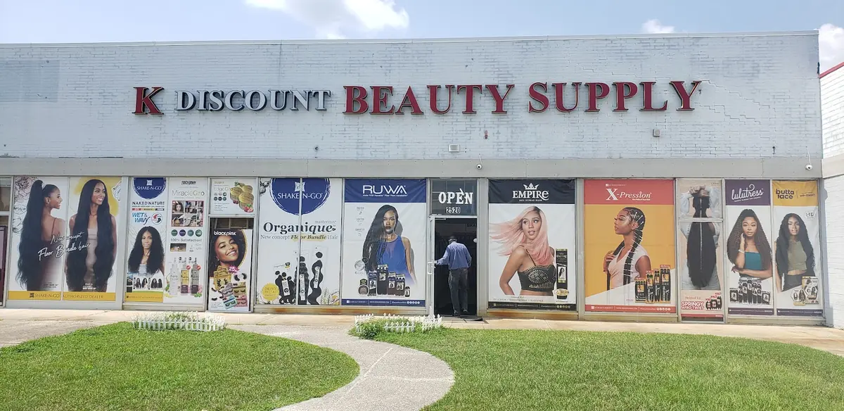 K Discount Beauty Supply photo (photo 2 of 3)