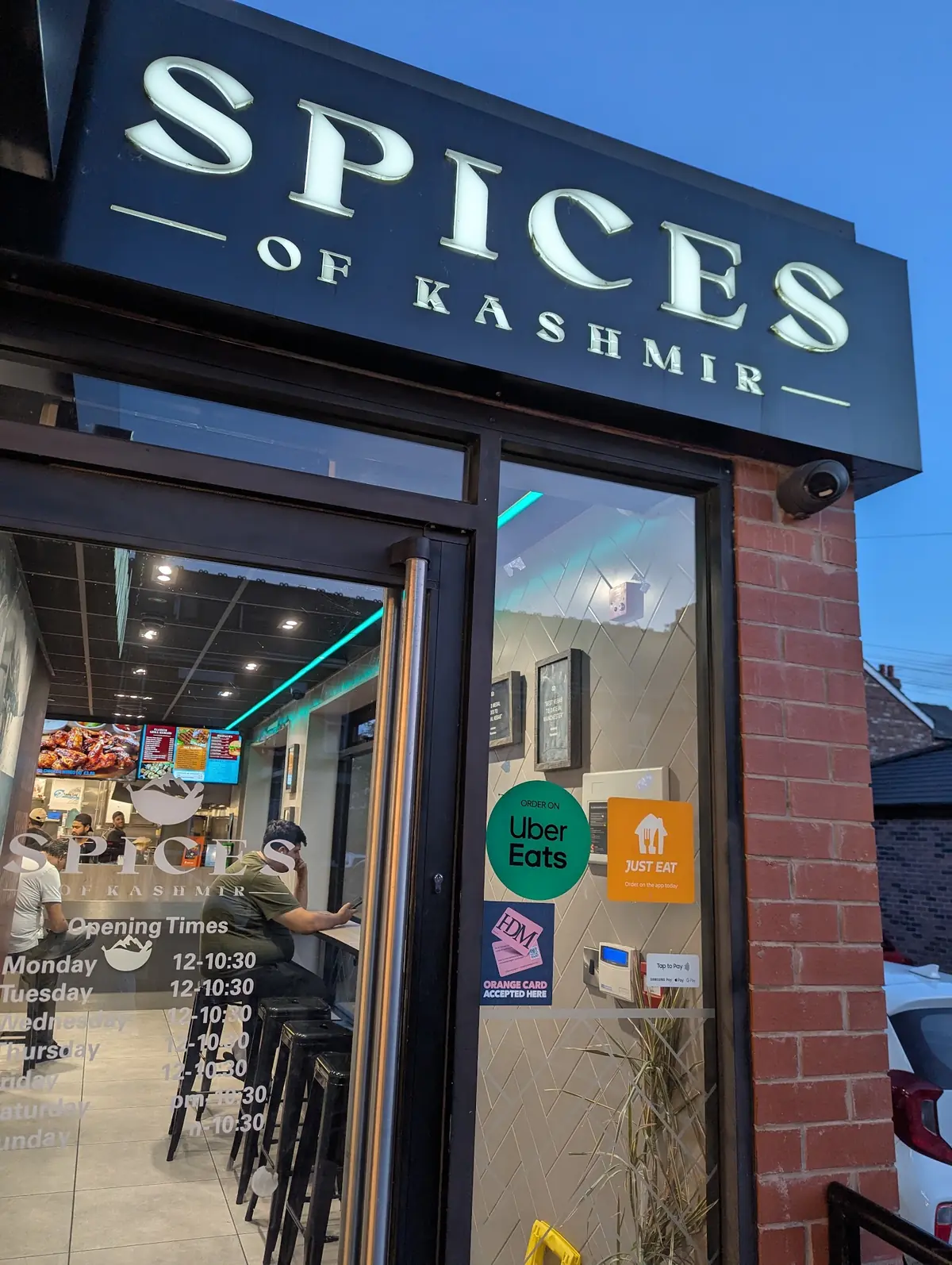 Spices of Kashmir — Restaurants in Manchester