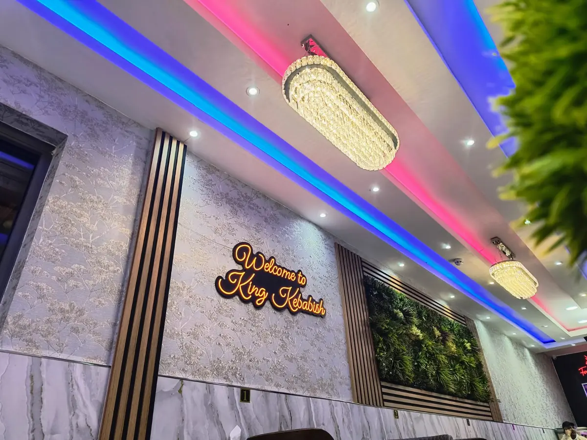 KING KEBABISH GANTS HILL