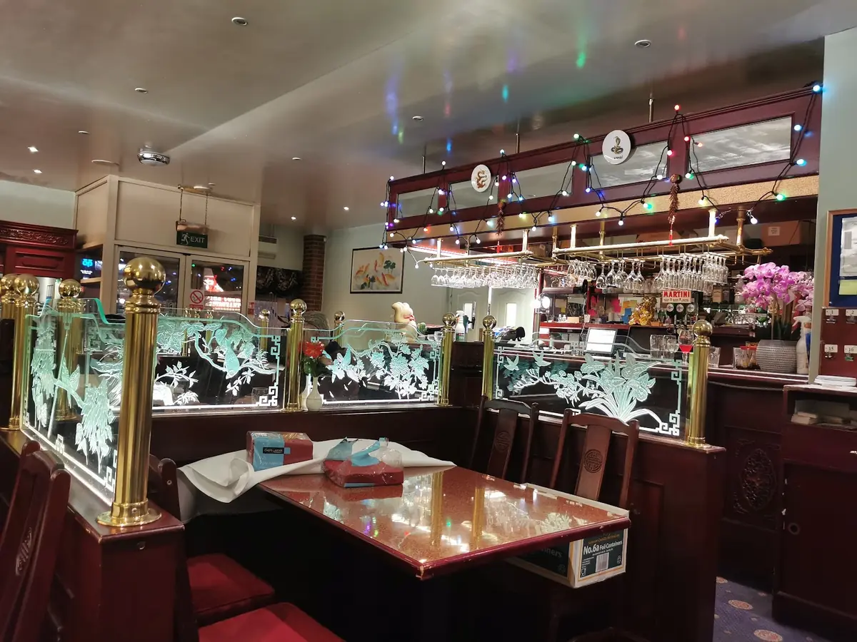 China Court Restaurant photo (photo 1 of 3)