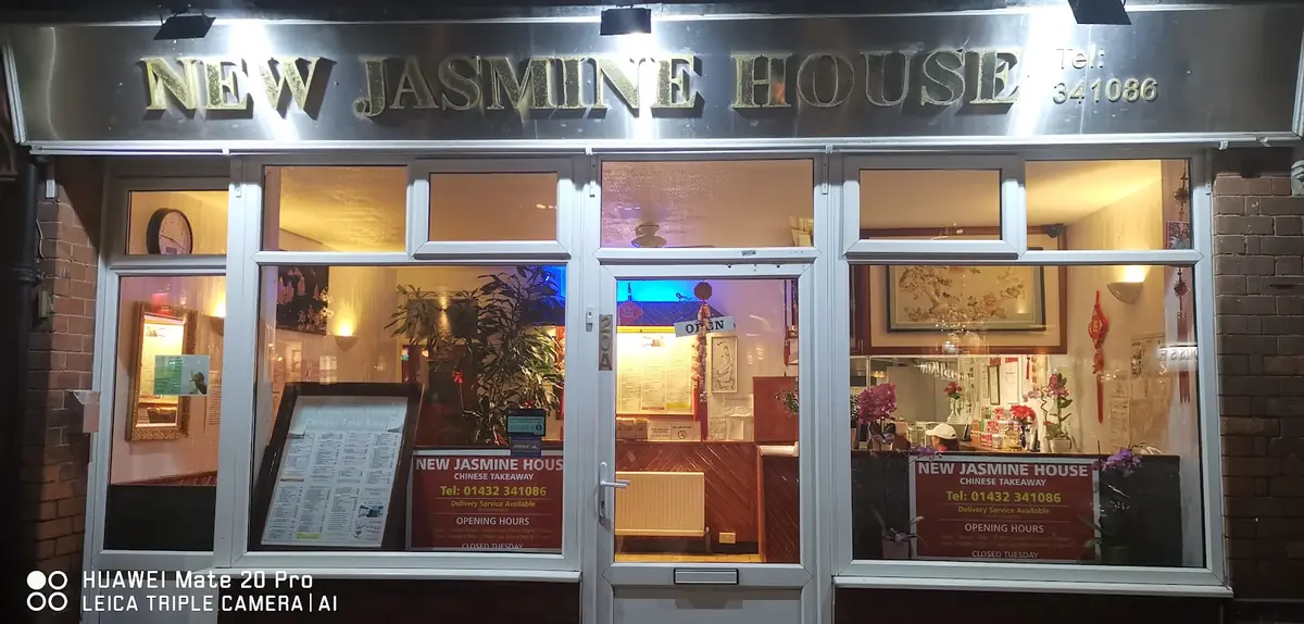 New Jasmine House photo (photo 1 of 3)