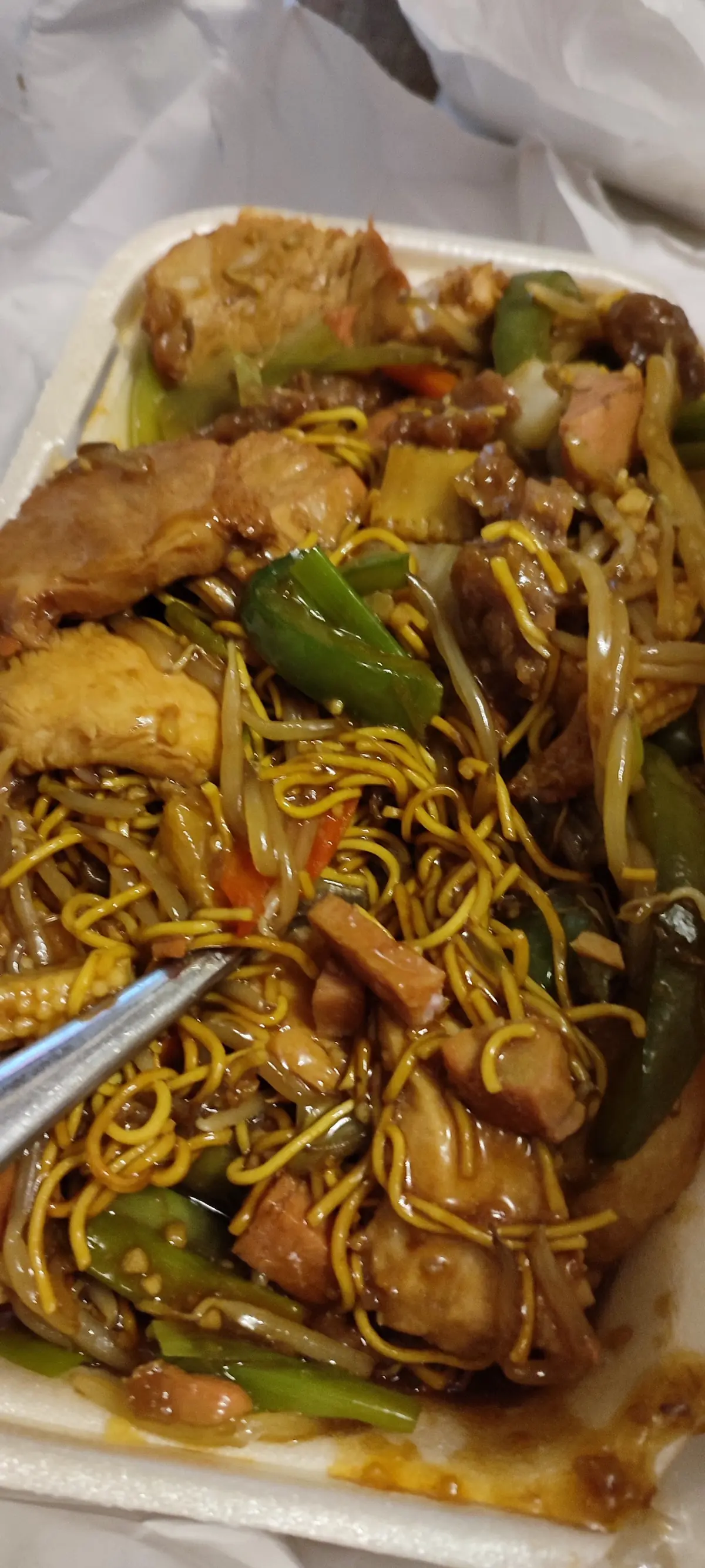 Golden Dragon photo (photo 3 of 3)