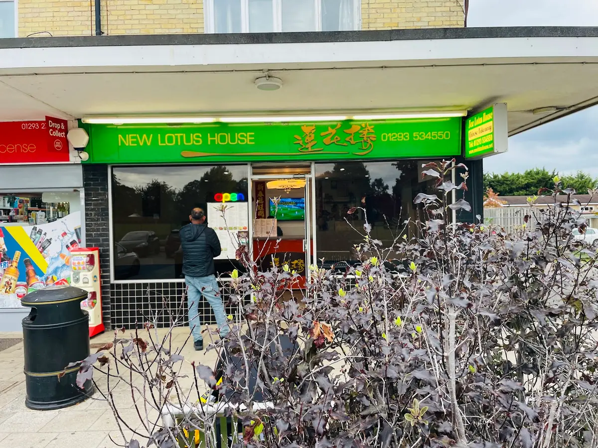 New Lotus House — Chinese restaurants in Crawley