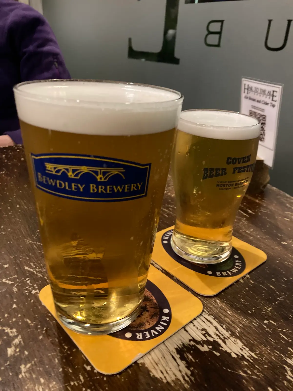 Hail to the Ale, Wolverhampton photo (photo 2 of 3)