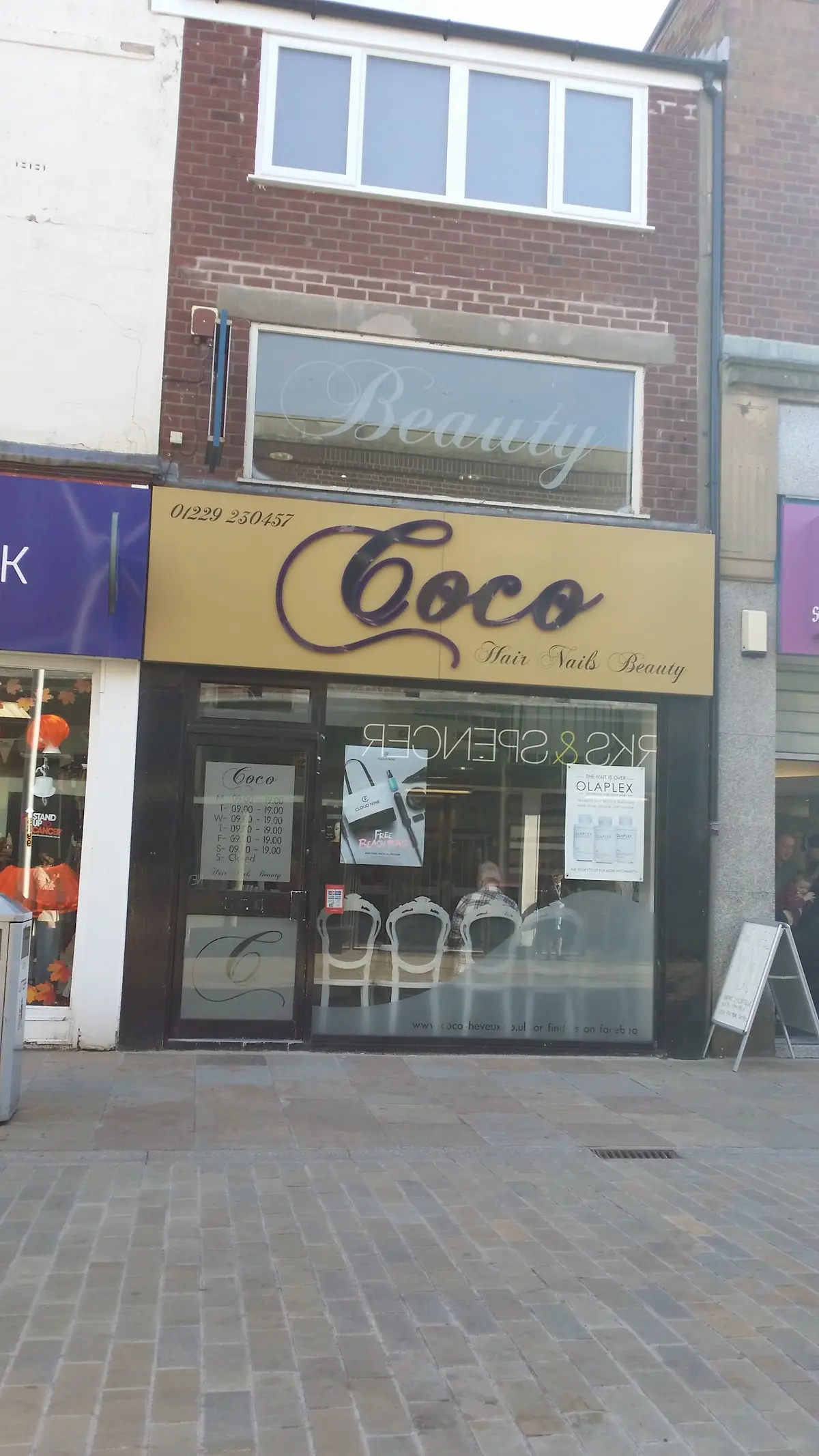 Coco Hair & Beauty photo (photo 1 of 3)