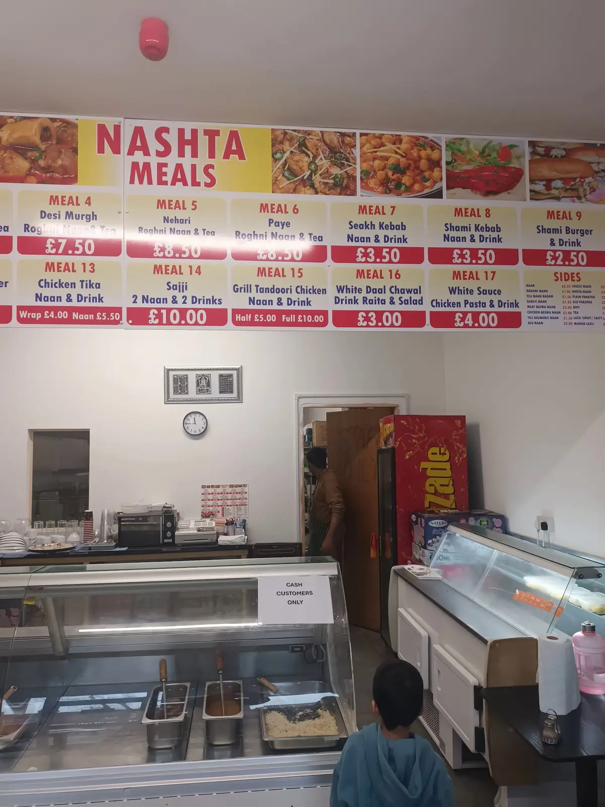 Gujranwala Nashta & Naan — Restaurants in Birmingham