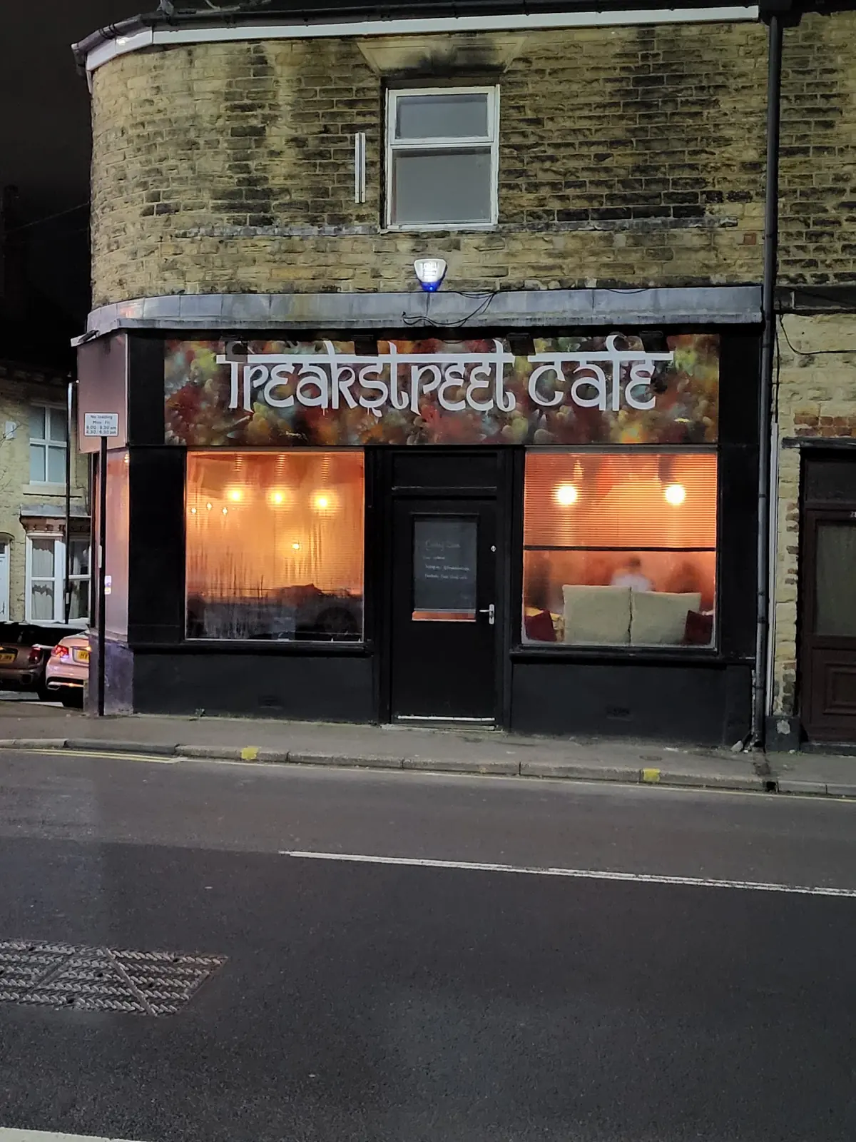 Freak Street Cafe photo (photo 1 of 3)