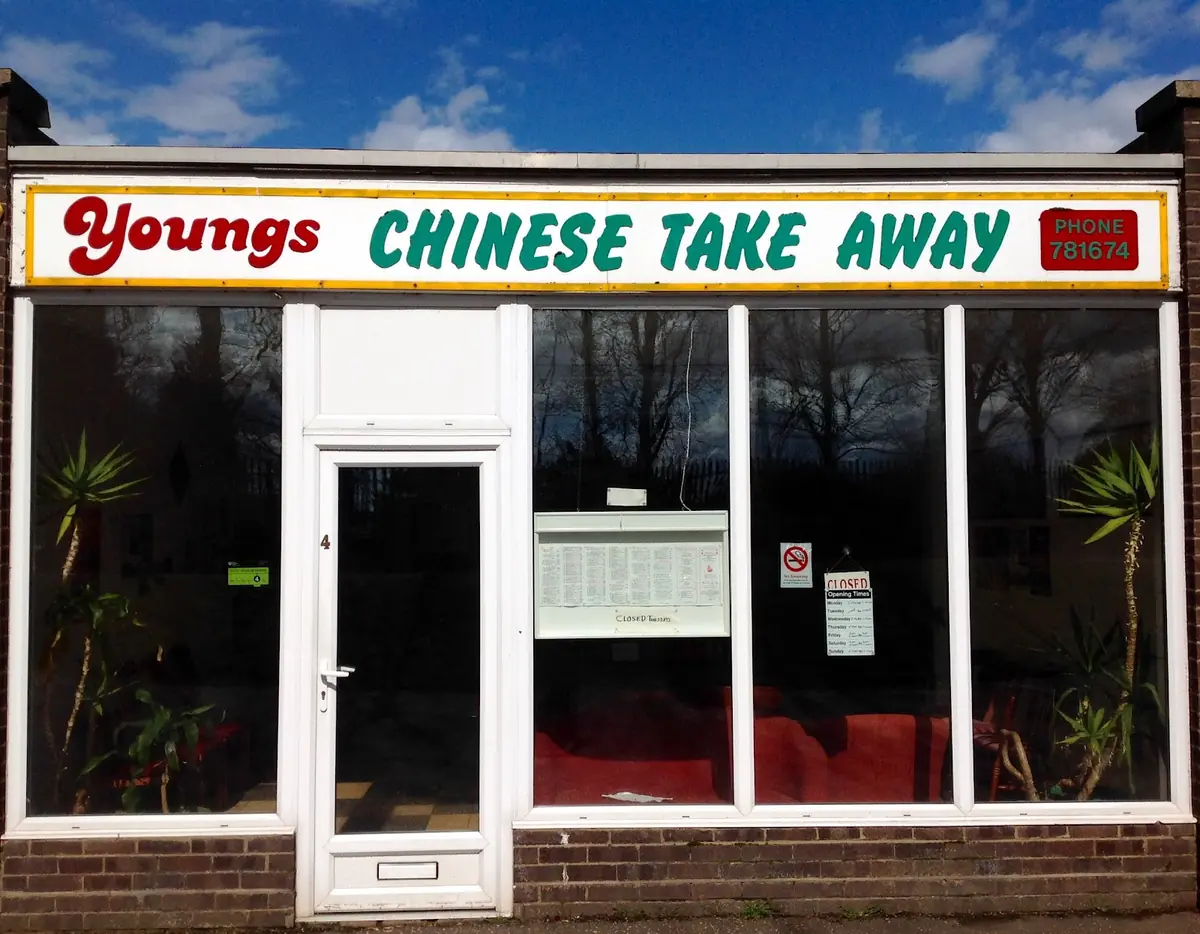 Youngs Chinese photo (photo 1 of 3)